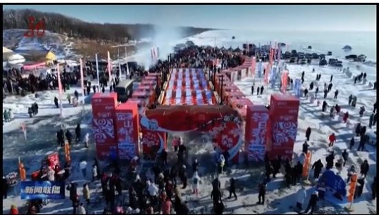 Праздник зимней рыбалки с размахом провели китайцы на своей части Ханки