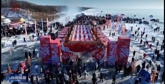 Праздник зимней рыбалки с размахом провели китайцы на своей части Ханки