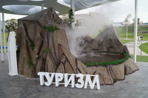 Еда, этника и Арктика принесли дальневосточникам «бронзу»