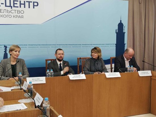 Кадры для туротрасли в Приморье будут готовить креативно