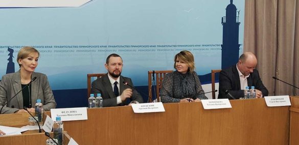 Кадры для туротрасли в Приморье будут готовить креативно