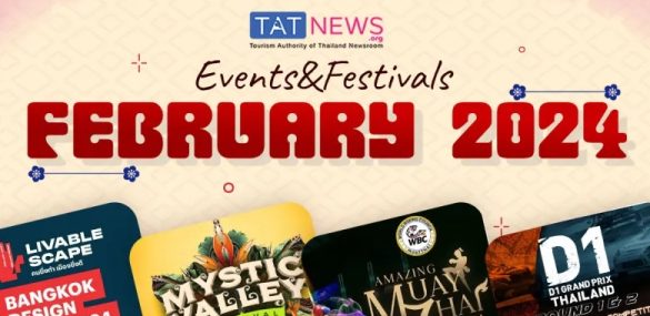 Что посмотреть в Таиланде в феврале