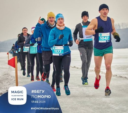 Спортсмены из 9 стран выйдут на старт в международном ледовом полумарафоне Magic Vladivostok Ice Run