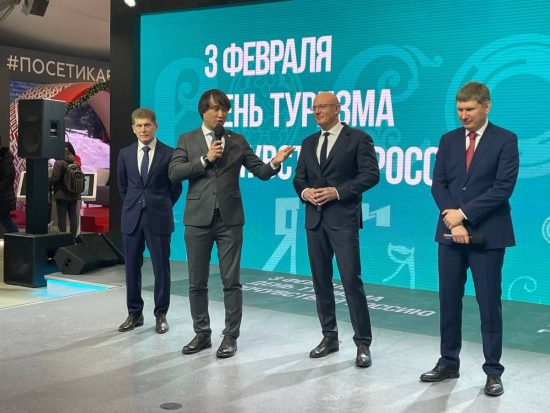 Туристическая мозаика Приморья представлена на Дне туризма на выставке «Россия» в Москве