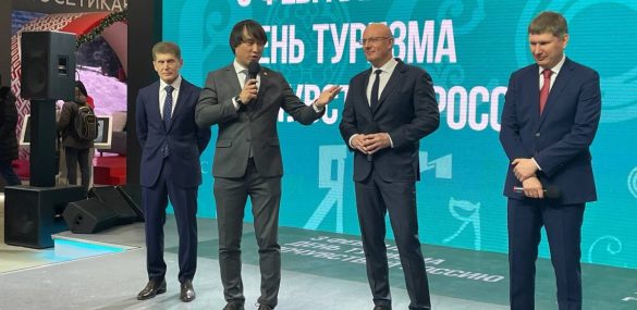 Туристическая мозаика Приморья представлена на Дне туризма на выставке «Россия» в Москве