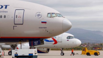 С начала года пассажиропоток в аэропорту Владивосток вырос на 17%