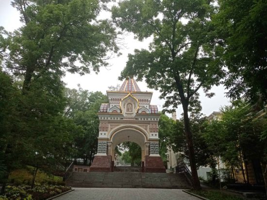 Где во Владивостоке принято загадывать желания