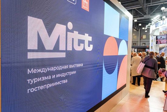 Приморские компании готовятся к участию в одной из главных туристических выставок MITT – 2024