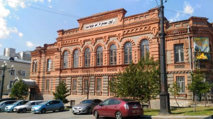 Региональный этап Всероссийского конкурса «Лига экскурсоводов» прошел в Хабаровске