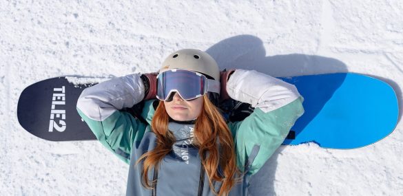 Туристический трафик в центре зимнего отдыха «Комета» вырос на 30%