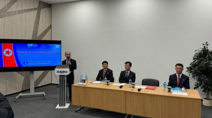 Приморье по-прежнему остается стартовой площадкой для турпоездок россиян в КНДР