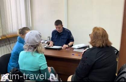 Почти на 30 млн рублей обманули 300 человек в турагентстве «Скай Тревел»