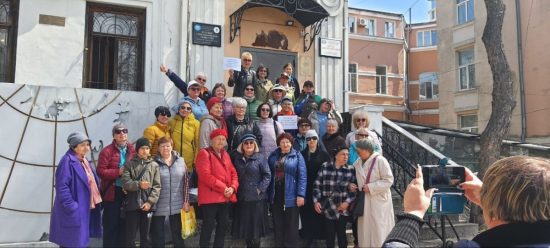 Марафон историко-познавательных экскурсий в честь 140-летия ОИАК прошёл во Владивостоке