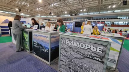 Приморских туроператоров, формирующих турпакеты в Беларусь, поддержат рублем