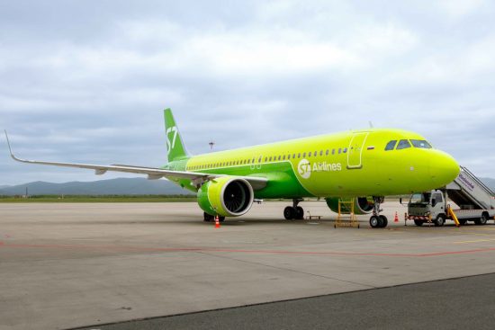 S7 Airlines приглашает в Пекин