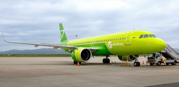 S7 Airlines приглашает в Пекин