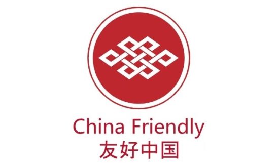 Под чьим патронажем будет в Приморье China Friendly