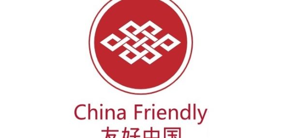 Под чьим патронажем будет в Приморье China Friendly
