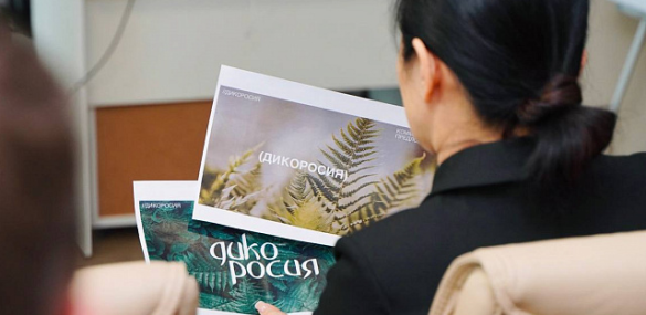 Сахалин готовится к гастромарафону