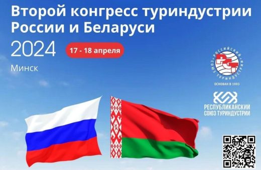 Приморье предлагает белорусам отдохнуть на берегу Тихого океана