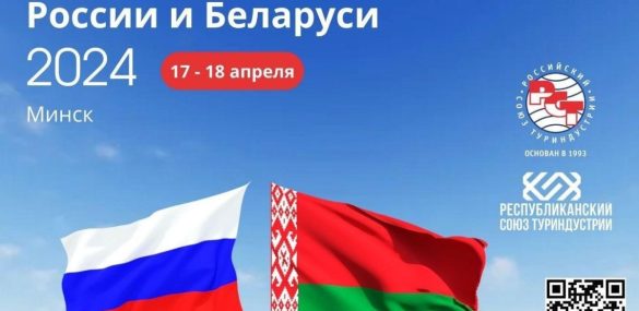 Приморье предлагает белорусам отдохнуть на берегу Тихого океана