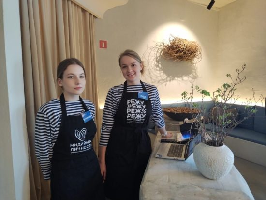 Ждем в «Агар-Агаре»: будет вкусно и не скучно