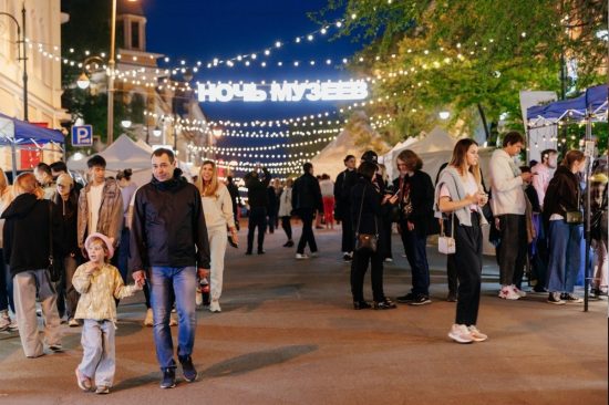 Как Молодежная столица отметила Ночь музеев-2024