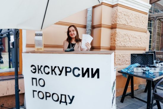 Планируем пешеходные экскурсии по Владивостоку