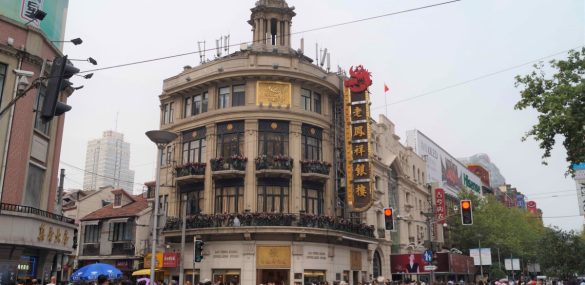 Путешествиям по Шанхаю добавили комфорта