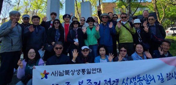 Приморье после длительного перерыва посетила первая группа южнокорейских туристов