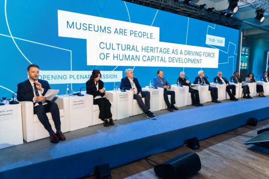 Формулу профессионального счастья музейщика вывели на международном форуме в Москве