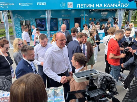 Работу Приморья по развитию внутреннего и въездного туризма оценил Дмитрий Чернышенко