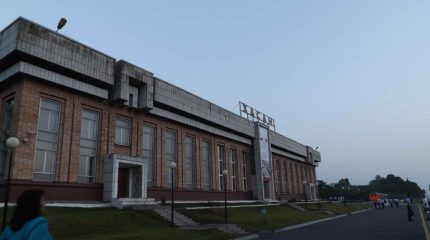 Приморский турбизнес тестирует железнодорожное сообщение с КНДР