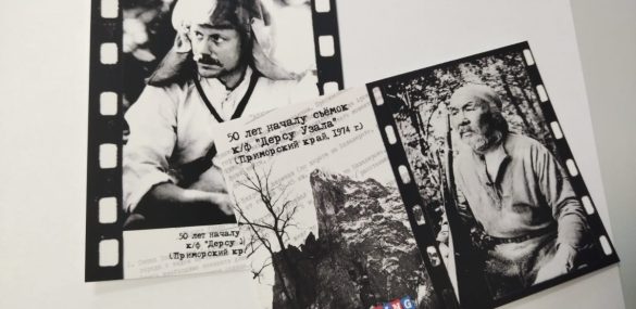 Заявите о своем знакомстве с Приморьем