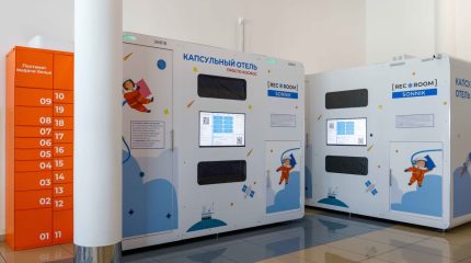 В аэропорту Владивостока открылись капсулы для сна и комфортной работы