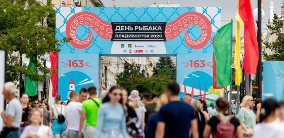Азартная рыбалка и ценные призы, вкусная еда и детские активити — День рыбака во Владивостоке