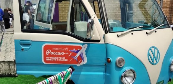 Специальный гид для молодых путешественников предлагают во Владивостоке