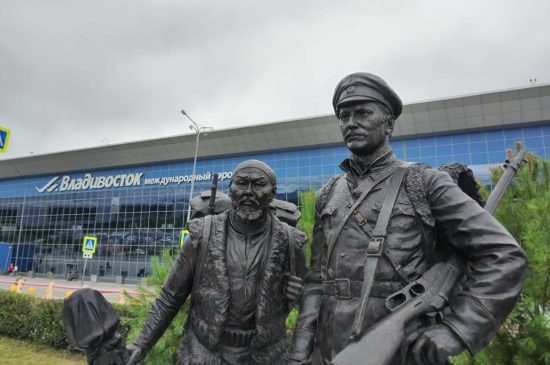 Арсеньев и Дерсу будут «встречать и провожать» пассажиров в аэропорту Владивостока