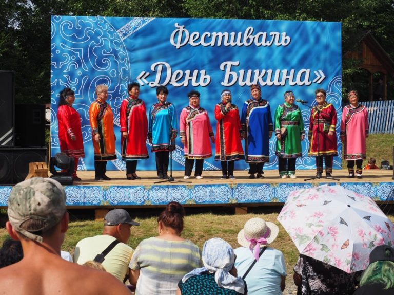 В Приморье готовятся праздновать «День Бикина»