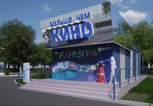 Фильмы о Дальнем Востоке от группы FESCO и «Меридианов Тихого»