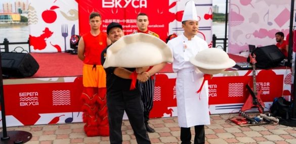 Гастрофестиваль «Берега вкуса» в Благовещенске – грандиозный праздник для людей