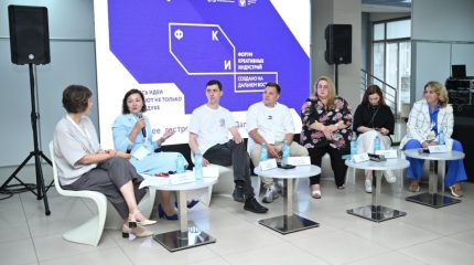 Российская идентичность и креативный подход должны быть в основе приема туристов из КНР