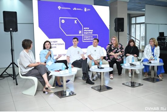 Российская идентичность и креативный подход должны быть в основе приема туристов из КНР