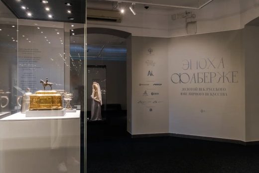 Ювелирное искусство эпохи Фаберже во Владивостоке: историческая и национальная индивидуальность России