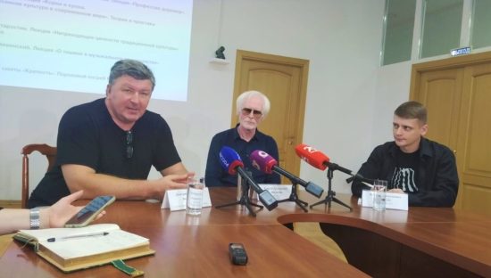 Жители и гости Владивостока услышат русский ADIEMUS!