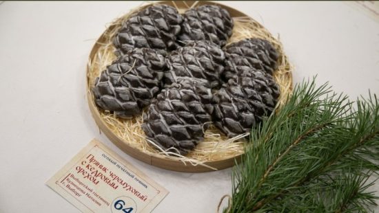 Во Владивостоке пройдет удивительный Фестиваль пряника