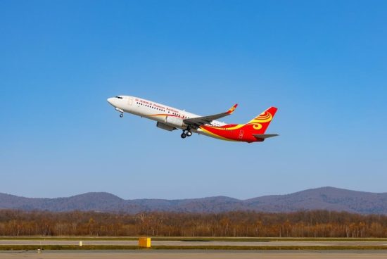 Новый рейс в Пекин из аэропорта Владивосток запускает Hainan Airlines