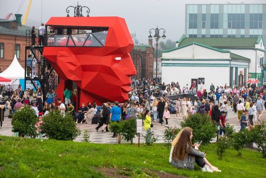 Молодежная событийка Приморья в финале окружного конкурса Russian Event Awards Сибирь и Дальний Восток 2024