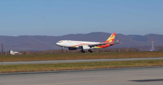 Приключение года — Сиань!