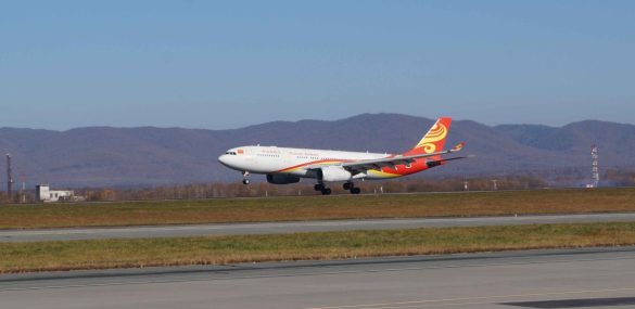 Приключение года — Сиань!